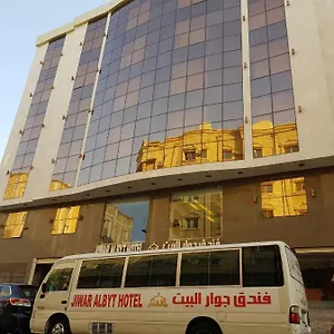 تحقق من التوفر