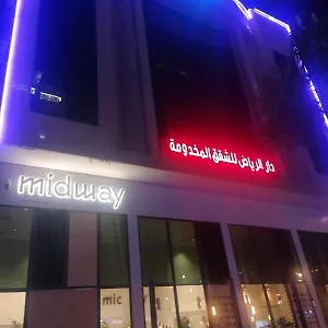 دار للأجنحة الفندقية *** الرياض