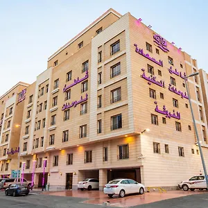تحقق من التوفر